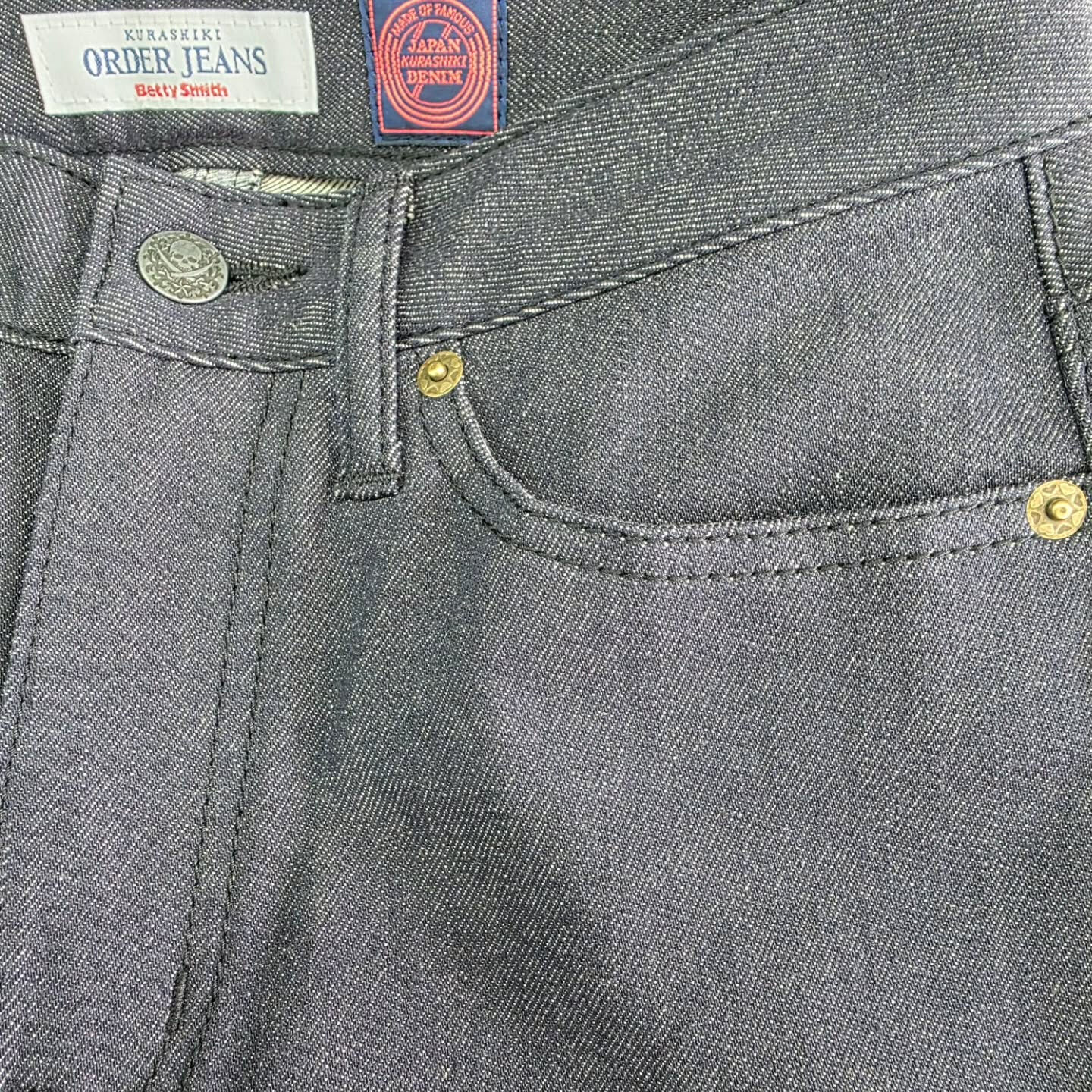 【一宮本店】