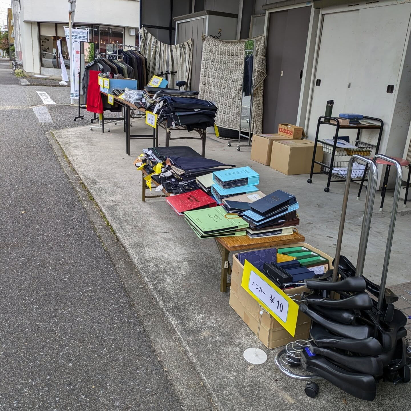 せんい団地の渋ビルさんぽ